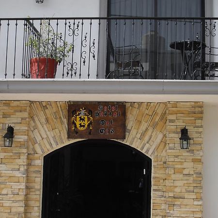 Hostal Del Cid Катемако Экстерьер фото