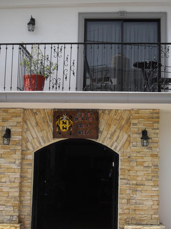 Hostal Del Cid Катемако Экстерьер фото